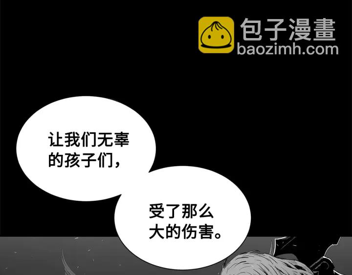 第33话 你明明死了！71