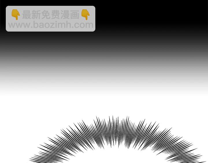 第33话 你明明死了！76
