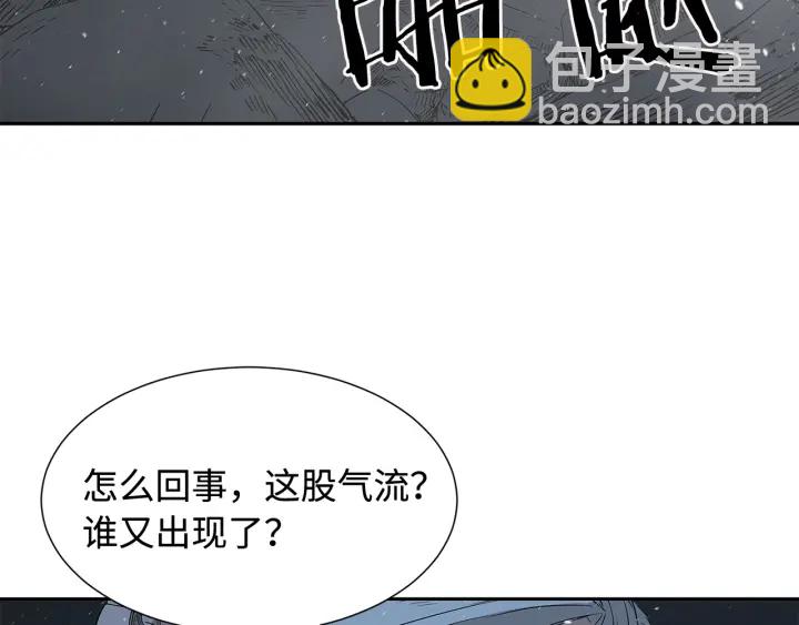 第33话 你明明死了！81