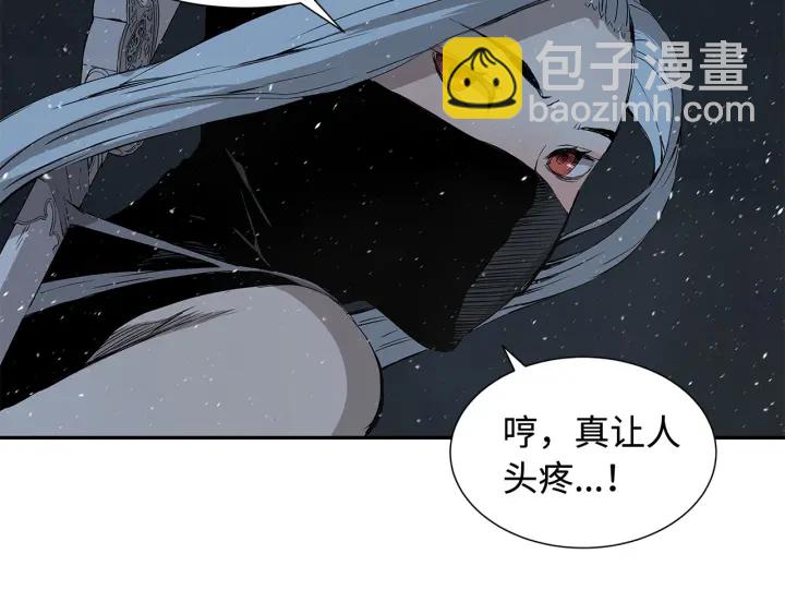 第33话 你明明死了！82