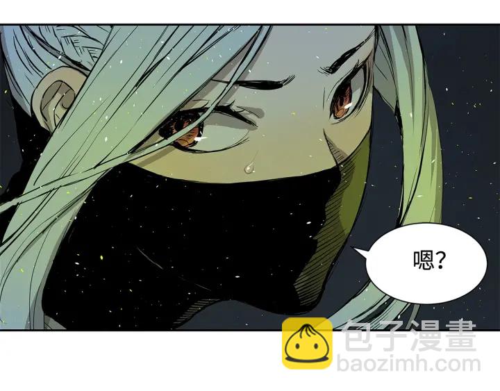 第33话 你明明死了！86