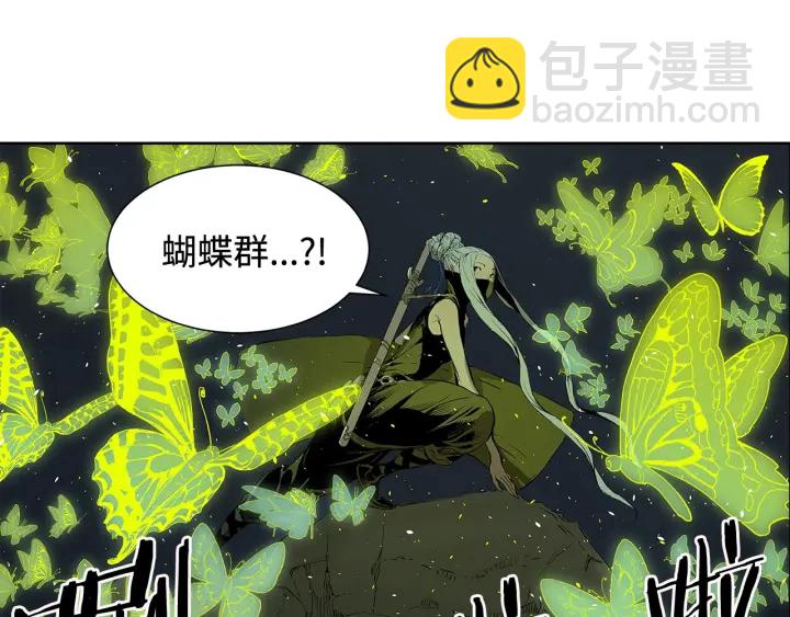 第33话 你明明死了！87