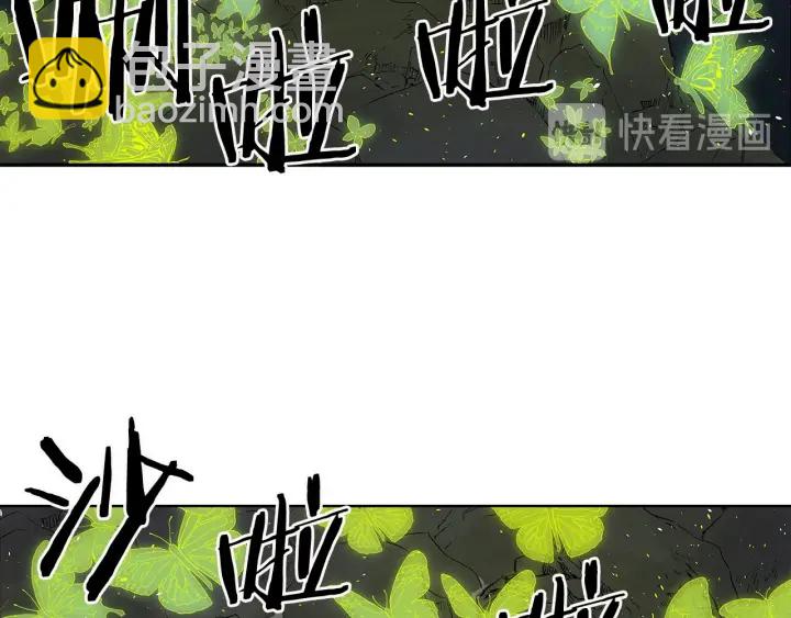 第33话 你明明死了！88