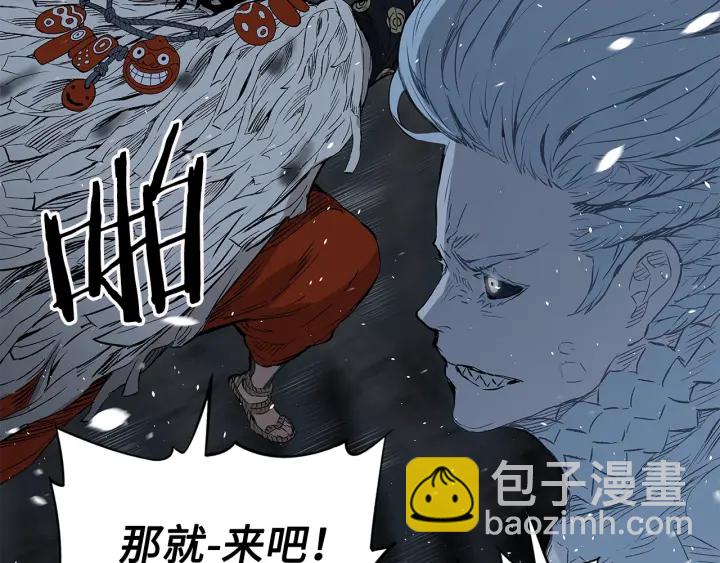第34话 有仇报仇101