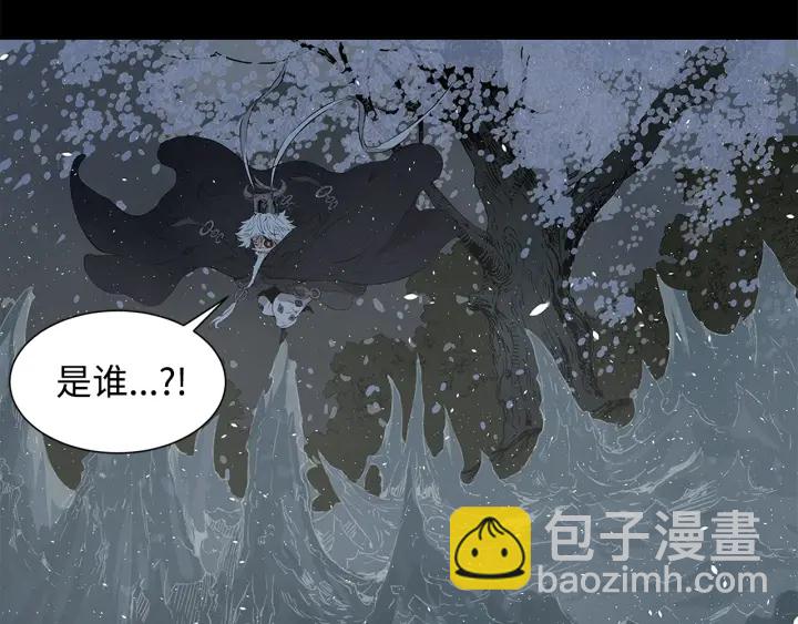 第34话 有仇报仇11