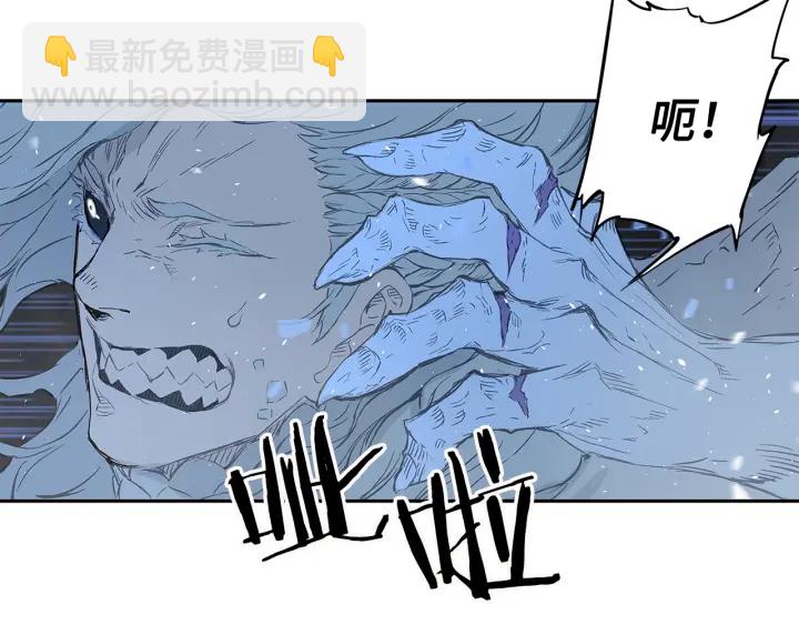 第34话 有仇报仇111