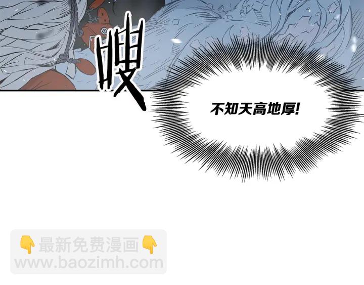 第34话 有仇报仇113