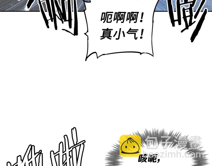 第34话 有仇报仇116