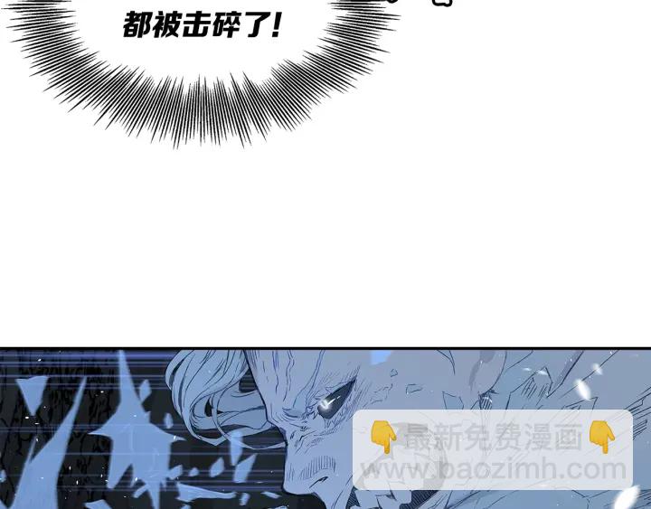 第34话 有仇报仇118