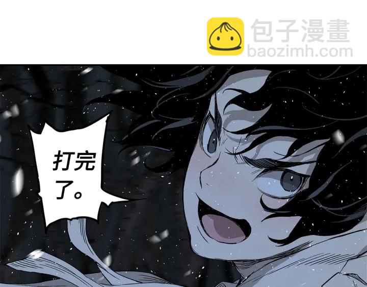 第34话 有仇报仇125