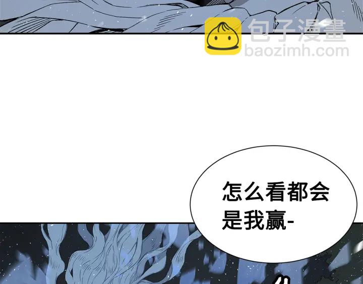 第34话 有仇报仇126