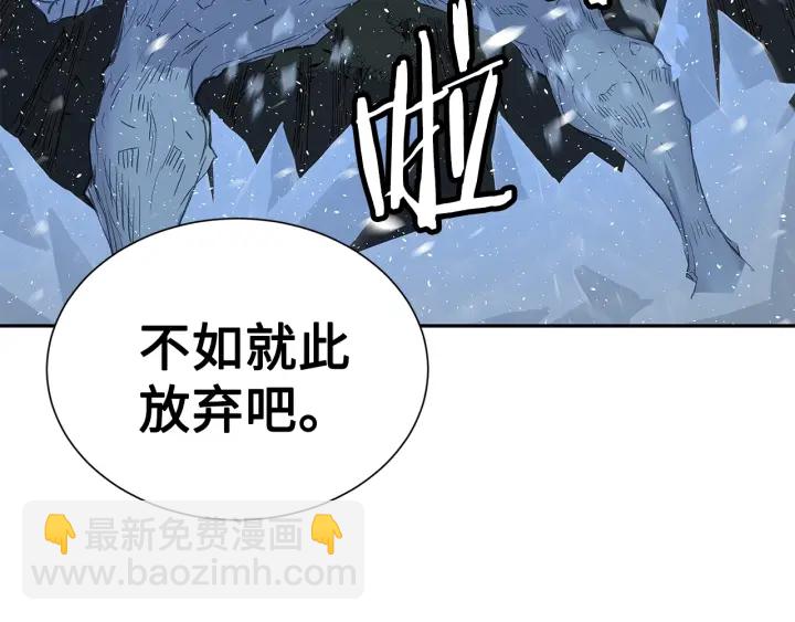 第34话 有仇报仇128