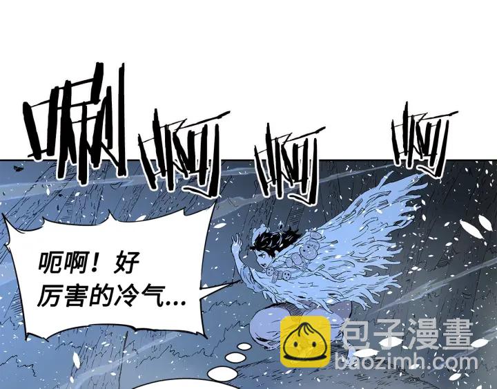 第34话 有仇报仇137