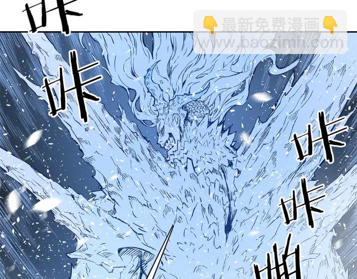 第34话 有仇报仇139
