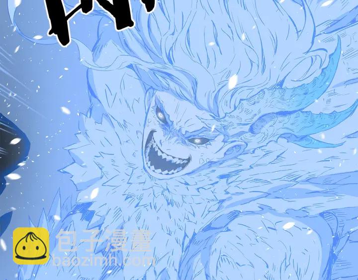 第34话 有仇报仇145