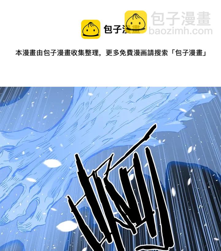 第34话 有仇报仇147