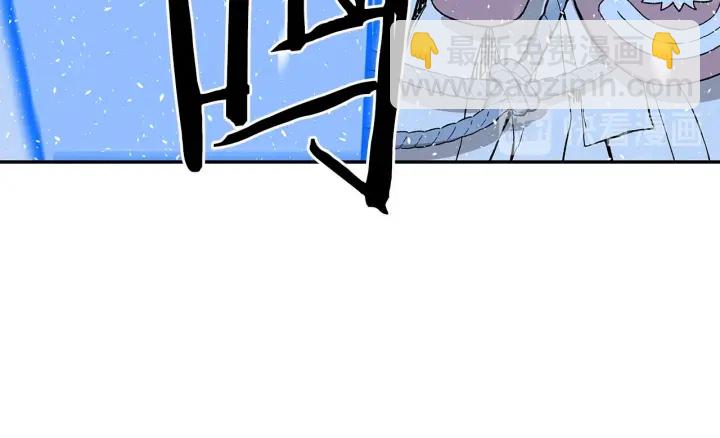 第34话 有仇报仇163