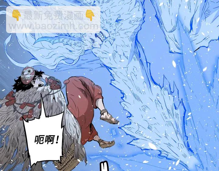第34话 有仇报仇165