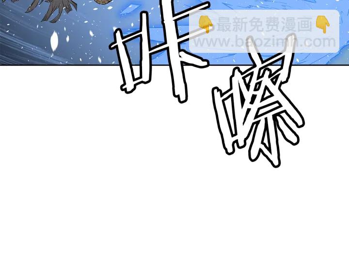 第34话 有仇报仇166