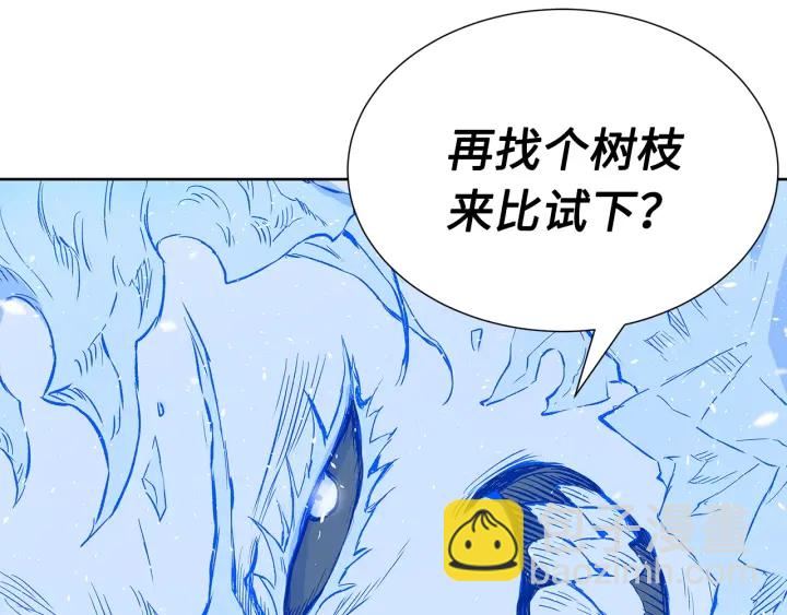 第34话 有仇报仇167