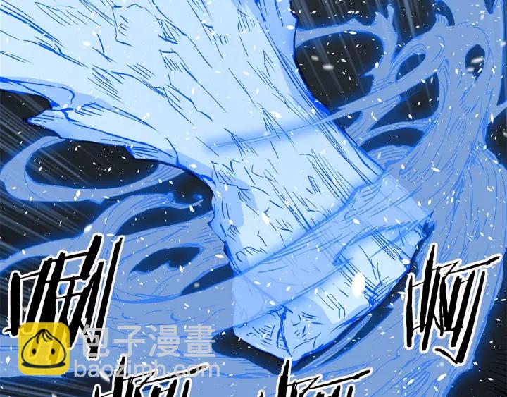 第34话 有仇报仇169