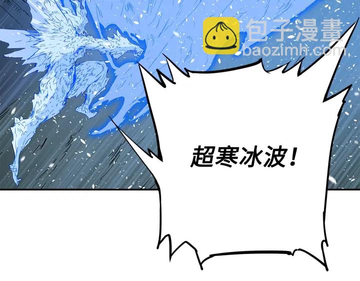 第34话 有仇报仇172