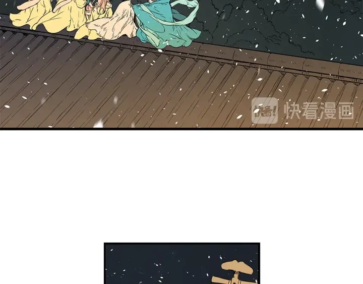 第34话 有仇报仇186