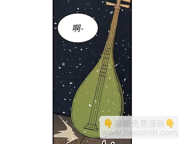 第34话 有仇报仇187