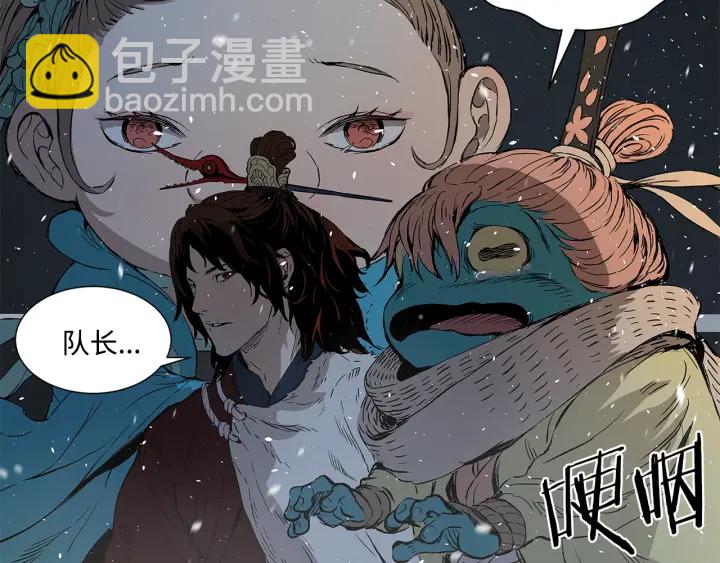 第34话 有仇报仇189