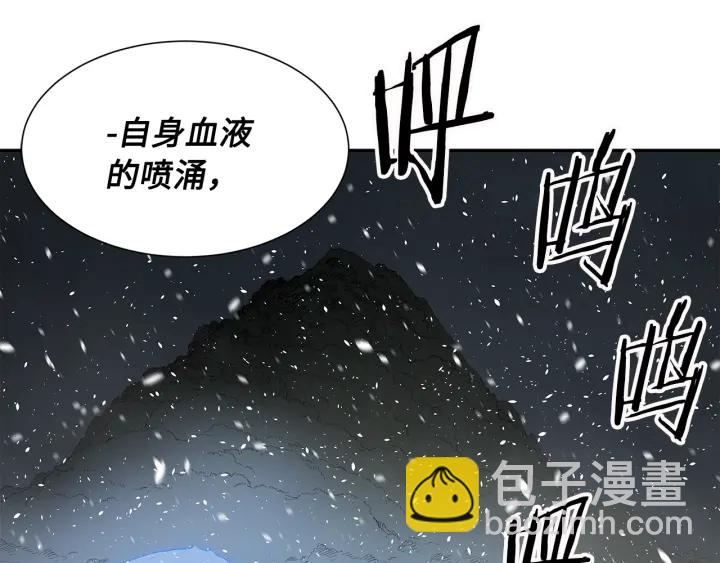 第34话 有仇报仇196