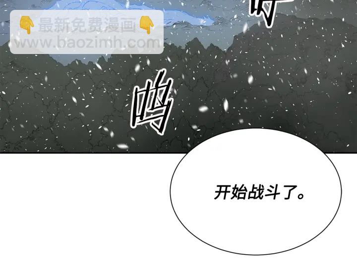 第34话 有仇报仇197