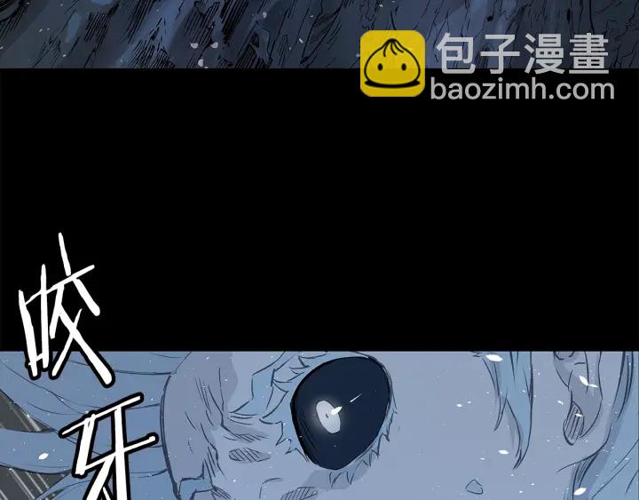 第34话 有仇报仇26