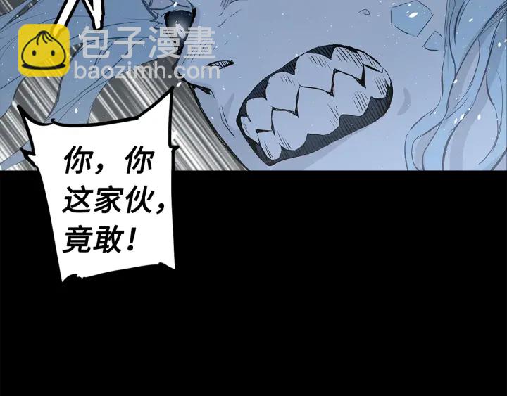 第34话 有仇报仇27