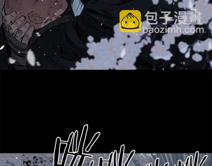 第34话 有仇报仇3