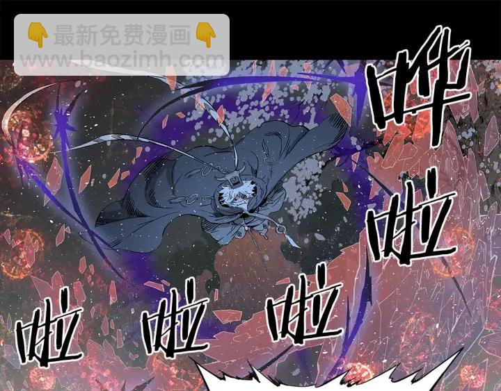 第34话 有仇报仇31