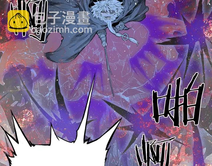 第34话 有仇报仇34