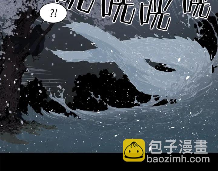 第34话 有仇报仇4