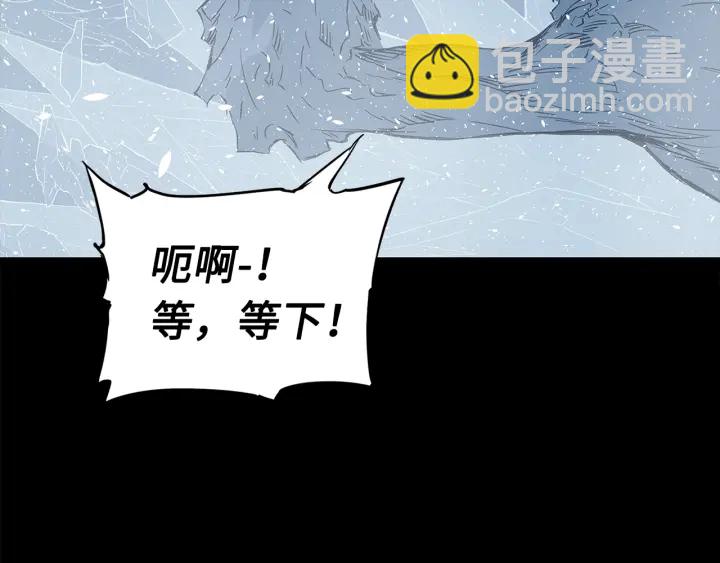 第34话 有仇报仇45