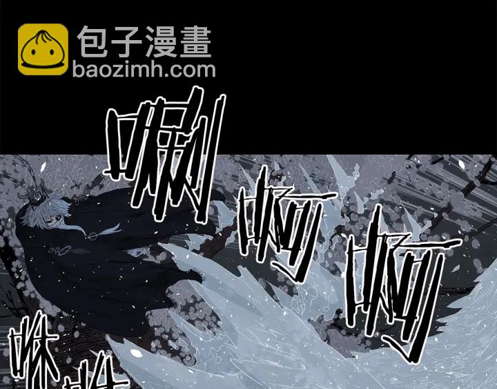 第34话 有仇报仇5