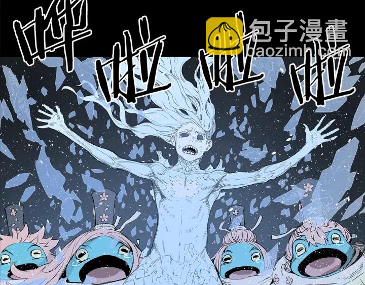 第34话 有仇报仇54