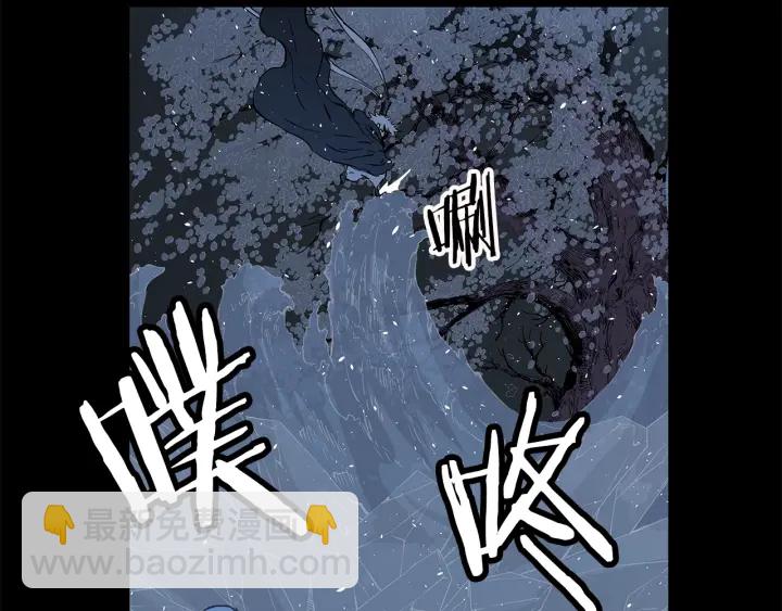 第34话 有仇报仇56