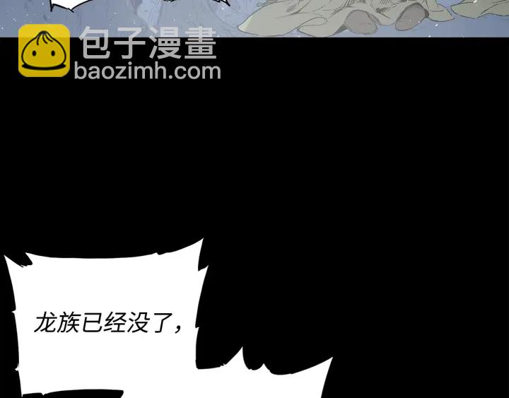第34话 有仇报仇62