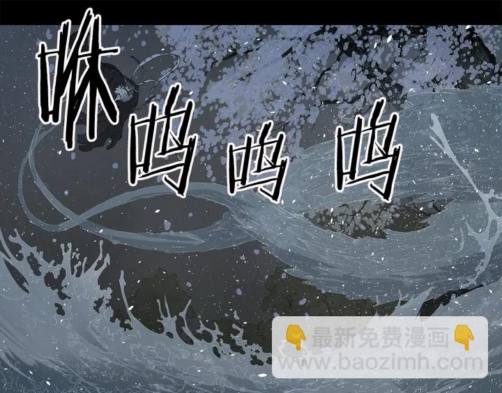 第34话 有仇报仇7