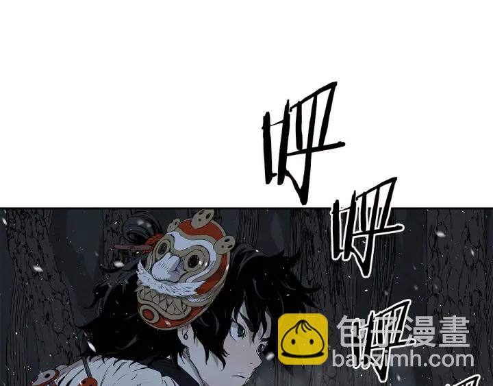 第34话 有仇报仇86