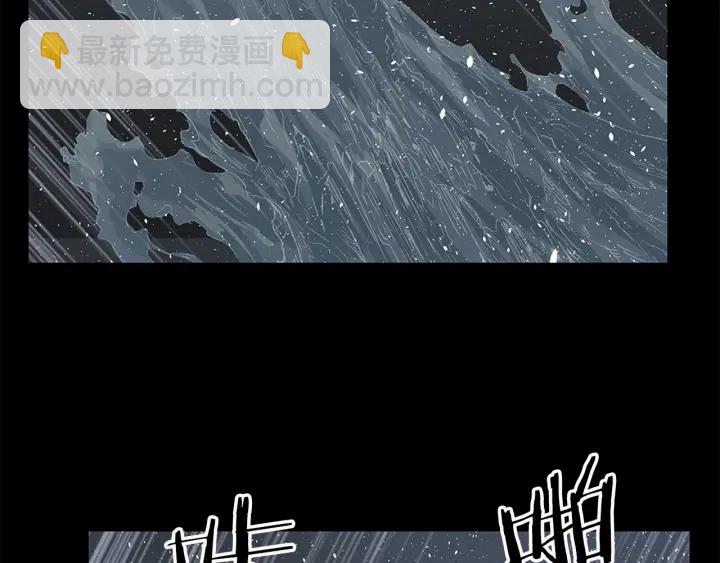 第34话 有仇报仇9