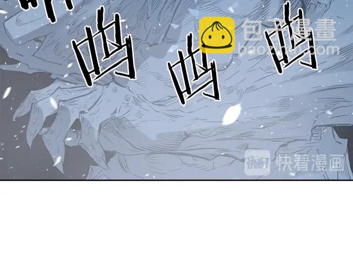 第34话 有仇报仇96