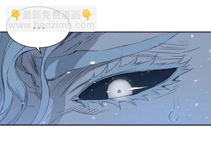 第34话 有仇报仇97