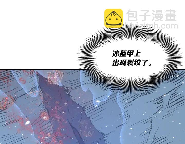 第34话 有仇报仇98