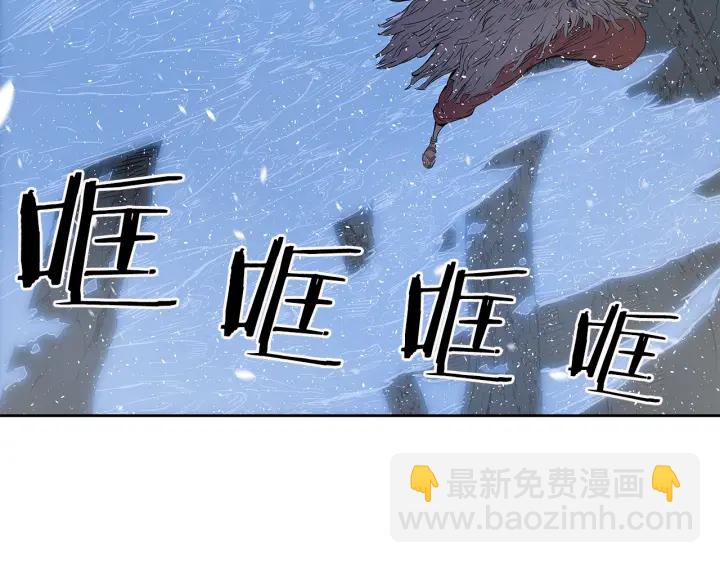 第35话 诅咒之龙1