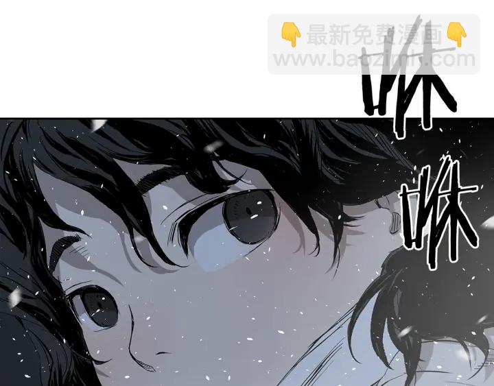 第35话 诅咒之龙101